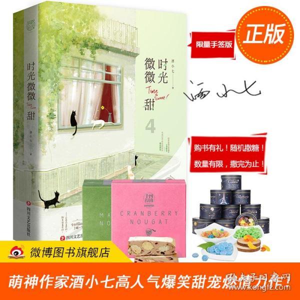 燃烧吧大脑装瓶子游戏