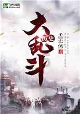 妈妈不尊重我的自尊心怎么办?-机智问答,智慧解答你的疑惑