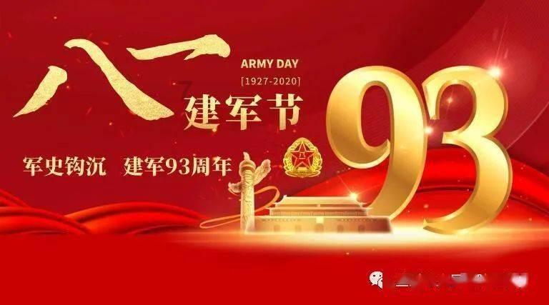 2012 成都欢乐谷票价