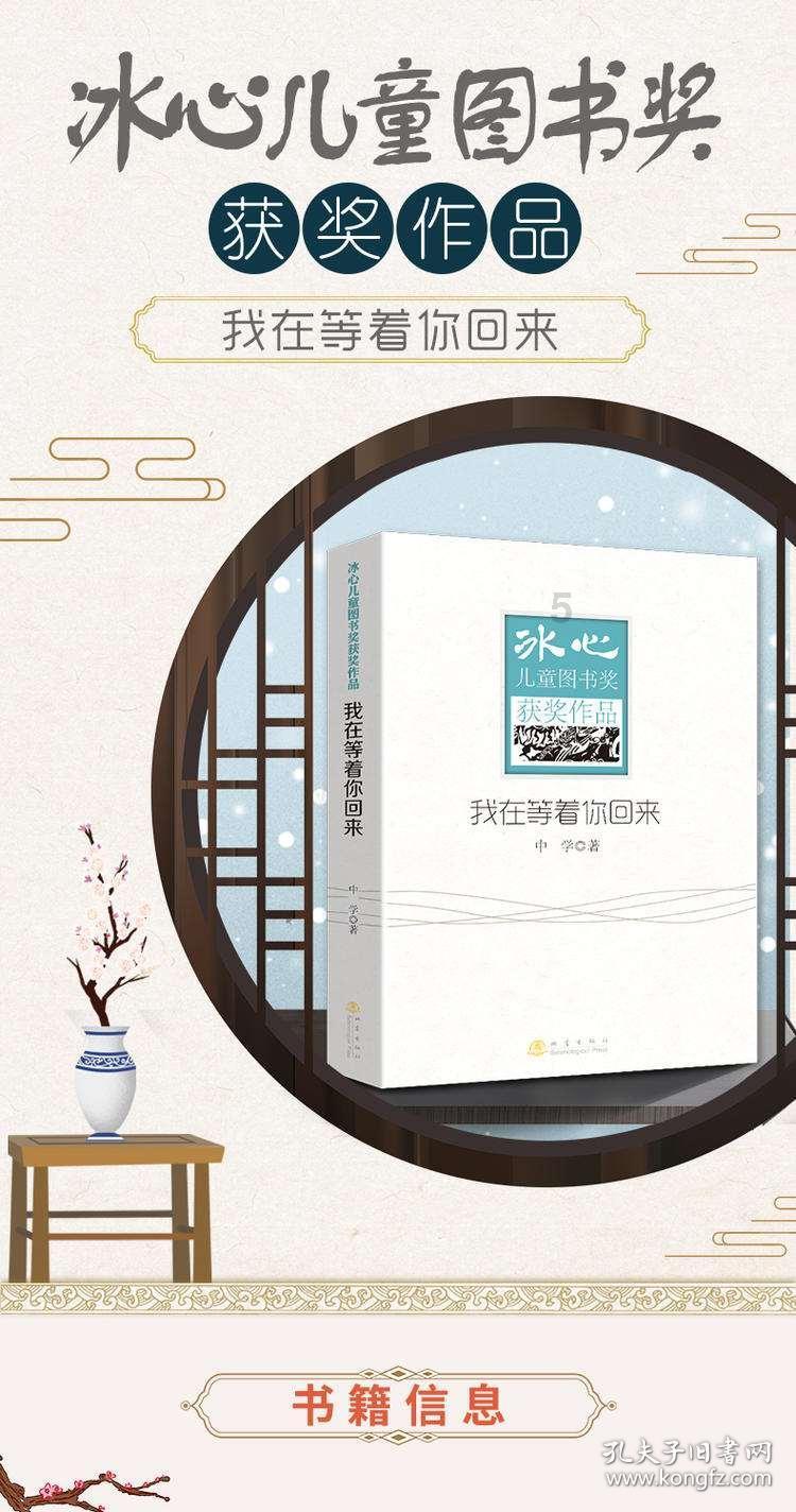 探索隐形的翅膀歌曲背景是什么样的,畅享红迪网的精彩内容